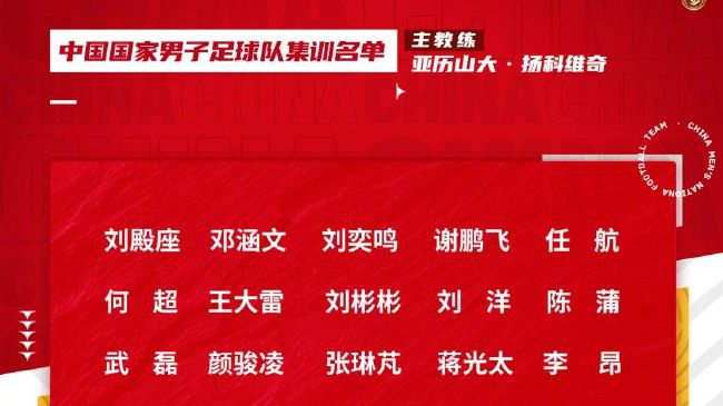 皇马知道他们将失去一个传奇球员，但俱乐部将这视作一个自然过程，更何况莫德里奇已经留得比预期时间更长了。